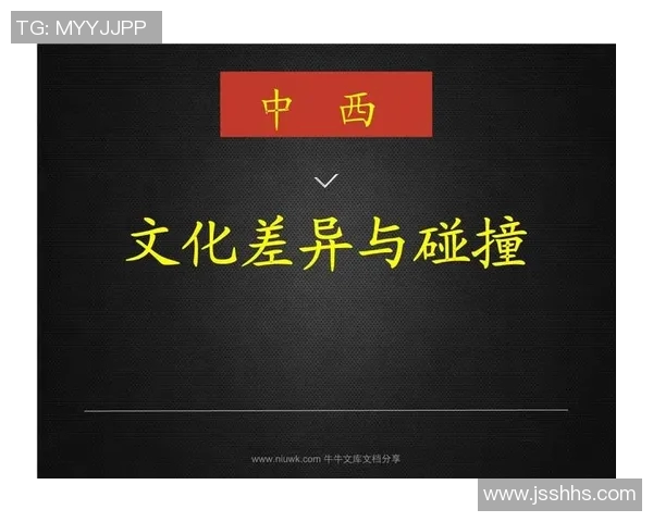 中华台女与中国女的文化碰撞与身份认同探讨