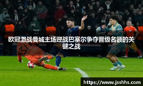 JN体育
