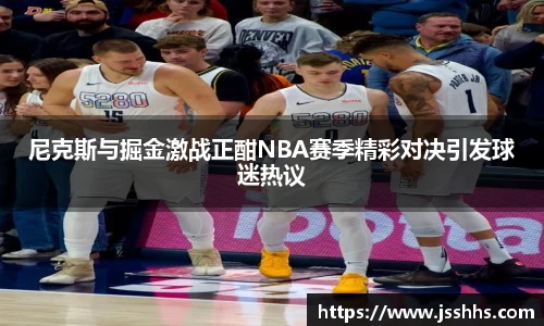 江南体育官方网站