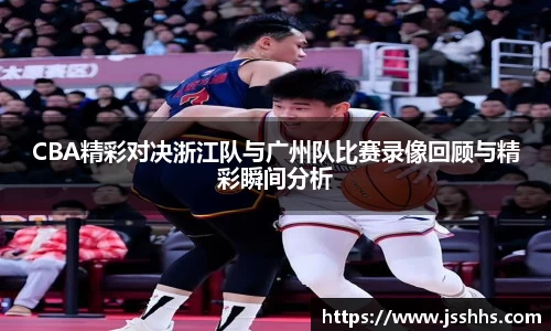 江南体育官方网站