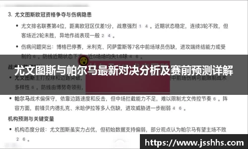 江南体育官方网站