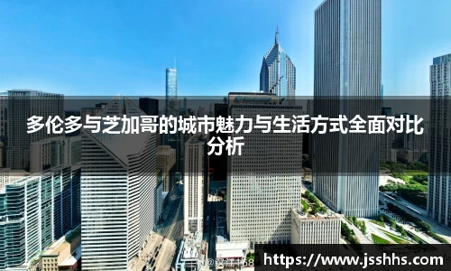 JN体育官网