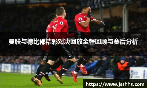 JN江南体育