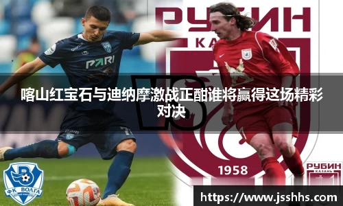 江南体育官方网站