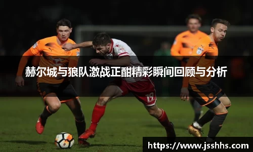 JN体育官网