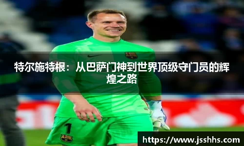 江南体育官方网站