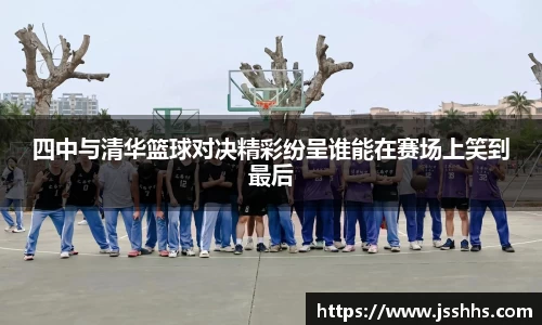 江南体育官方网站