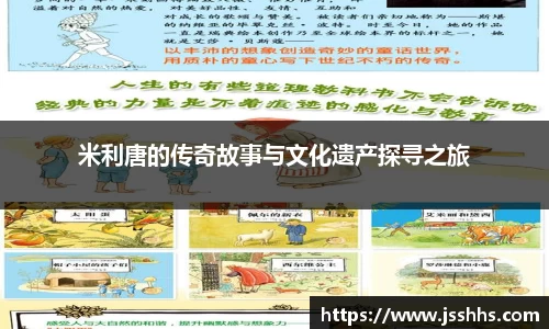 江南体育官方网站