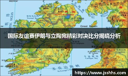 JN体育官网