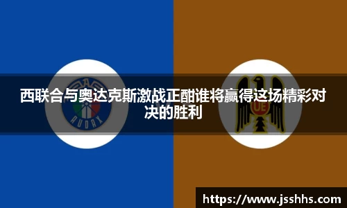 JN江南体育