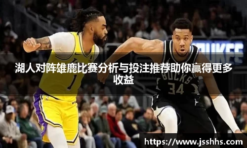 江南体育官方网站