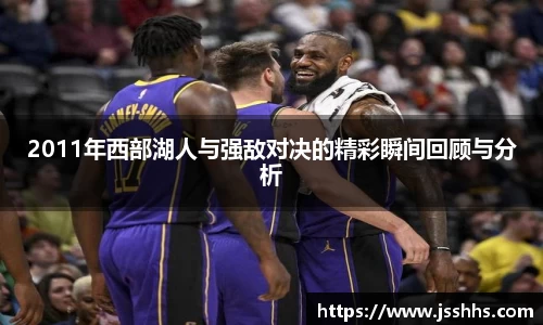 江南体育官方网站