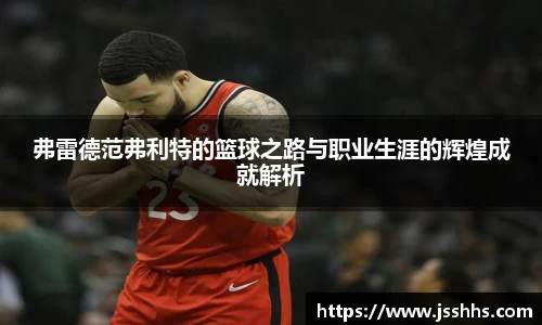 江南体育官方网站