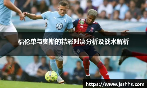 江南体育官方网站