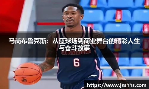江南体育官方网站